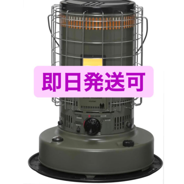 ブランド 新品 ケース、ゴトク付きトヨトミ ギアミッション オリーブ