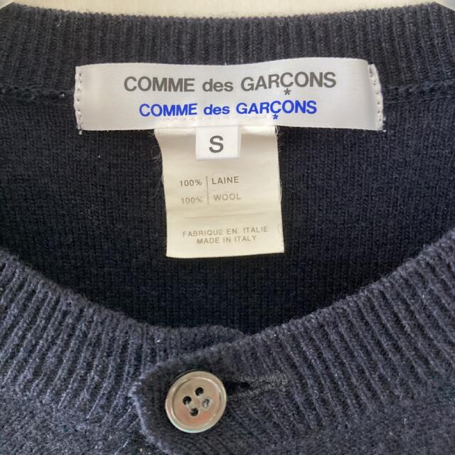 COMME des GARCONS(コムデギャルソン)のCOMME des GARCONS カーディガン Sサイズ　イタリア　毛100% レディースのトップス(カーディガン)の商品写真