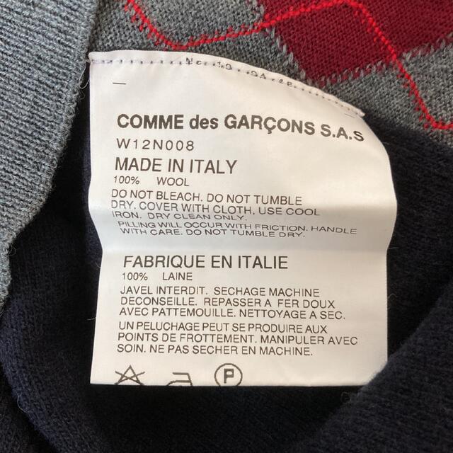COMME des GARCONS(コムデギャルソン)のCOMME des GARCONS カーディガン Sサイズ　イタリア　毛100% レディースのトップス(カーディガン)の商品写真