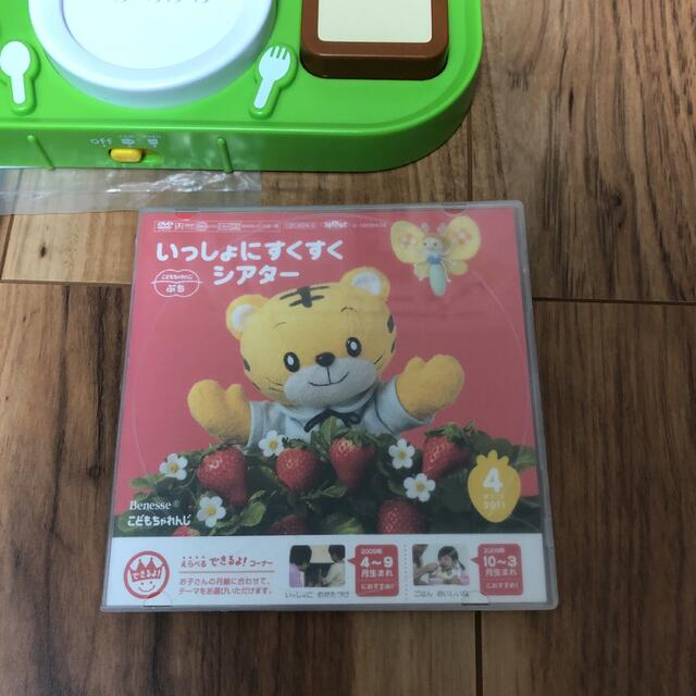 ベネッセ　プチ　食べ物　おしゃべりパズル　ハブラシシュッポ キッズ/ベビー/マタニティのおもちゃ(知育玩具)の商品写真