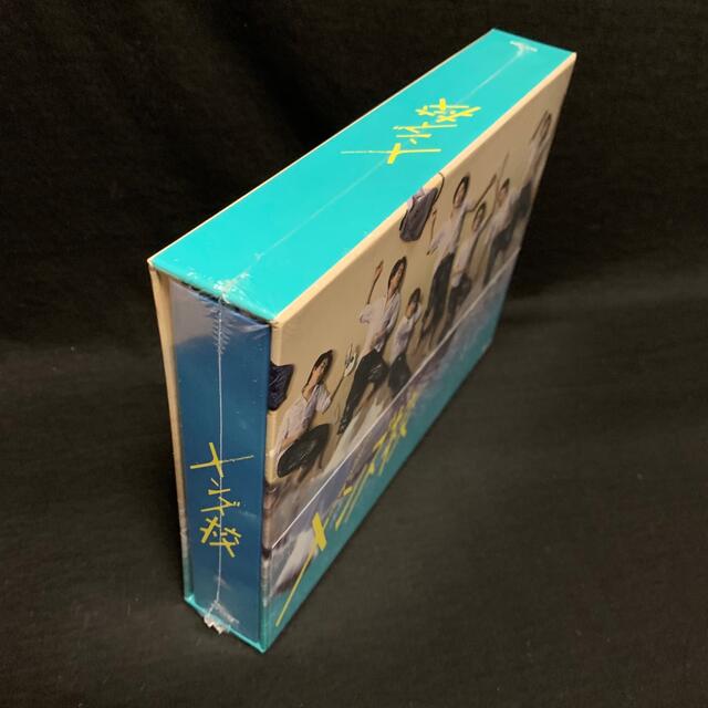 新品未開封！メンズ校 Blu-ray BOX〈5枚組〉 2