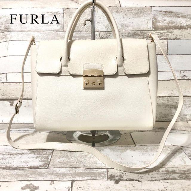 正規美品　フルラ　FURLA メトロポリス ショルダーバッグ