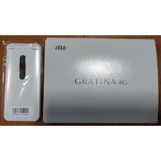 エーユー(au)のau GRATINA 4G KYF31WA WHITE(携帯電話本体)