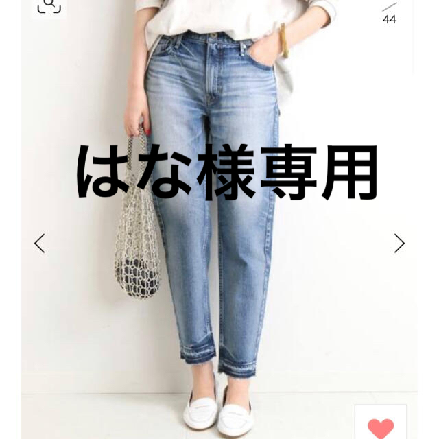 IENA(イエナ)のupper heights#デニム#THE LADY＃別注 レディースのパンツ(デニム/ジーンズ)の商品写真