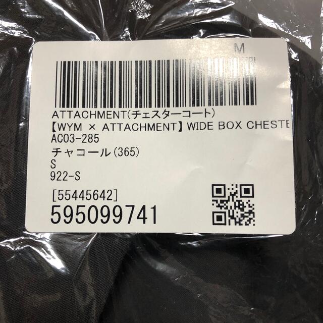 格安日本製 ATTACHIMENT - WIDE BOX CHESTER COATの通販 by 速達's