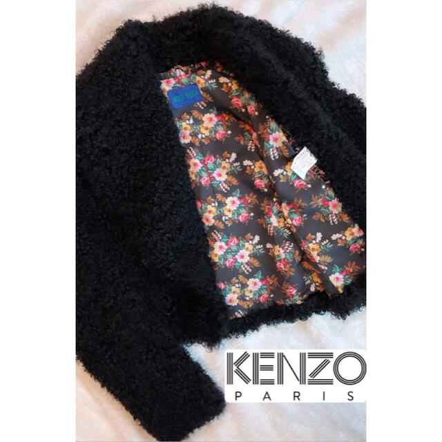 美品】KENZO ケンゾー ファー コート ジャケット 毛皮 ラム 羊 黒 美品】KENZO ケンゾー ファー コート ジャケット 毛皮 ラム 羊 黒