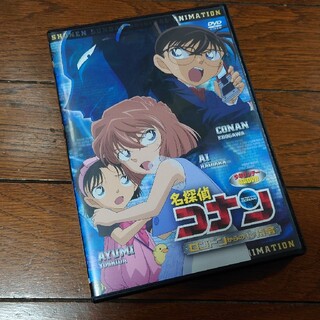名探偵コナン＊DVD(アニメ)