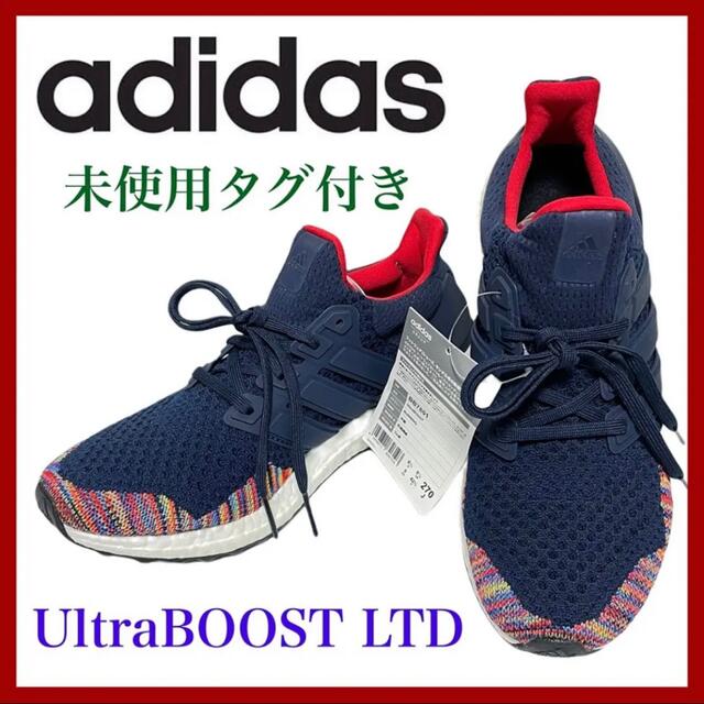 adidas(アディダス)の【未使用タグ付き】アディダス ウルトラブースト リミテッド 27cm レア 希少 メンズの靴/シューズ(スニーカー)の商品写真