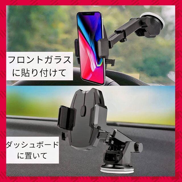 ❤使い勝手＆利便性抜群の万能スマホホルダー❣車内でも自宅でも大活躍♪❤