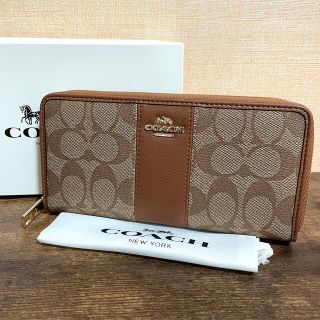 コーチ(COACH)の新品 COACH コーチ F52859 シグネチャー 長財布 財布 ブラウン(財布)