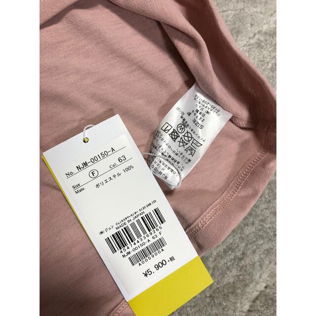 lululemon(ルルレモン)のナージー　Tシャツ レディースのトップス(Tシャツ(半袖/袖なし))の商品写真