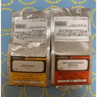 ルピシア(LUPICIA)のルピシア　ノンカフェイン　リーフ　福袋(茶)