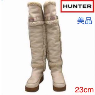 ハンター(HUNTER)の【美品】HUNTER ハンター ムートン ロングブーツ 23c(ブーツ)