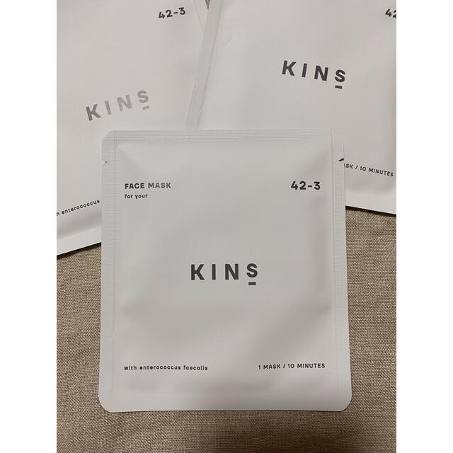 KINS フェイスマスク 新品 キンズ 美容液 パック コスメ/美容のスキンケア/基礎化粧品(パック/フェイスマスク)の商品写真