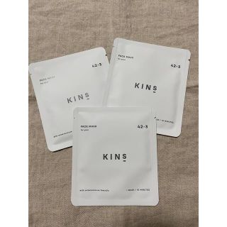 KINS フェイスマスク 新品 キンズ 美容液 パック(パック/フェイスマスク)