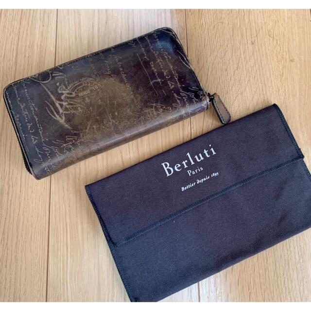 Berluti(ベルルッティ)のベルルッティ長財布　ゴールデンパティーヌ メンズのファッション小物(長財布)の商品写真