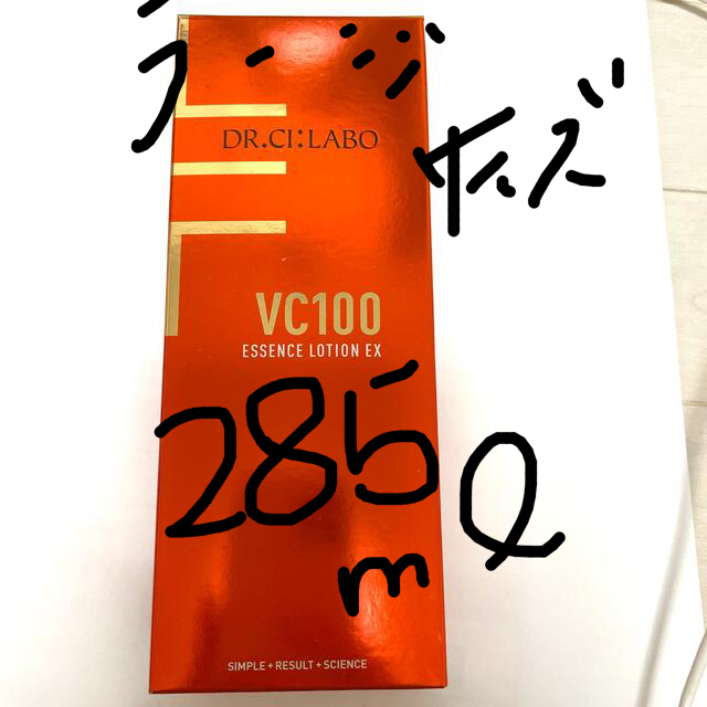 Dr.Ci:Labo VC100エッセンスローション 285ml