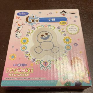 アナトユキノジョオウ(アナと雪の女王)の一番くじ　スノーギース　小皿(キャラクターグッズ)