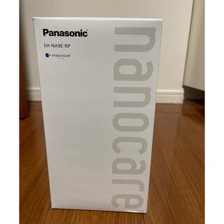 パナソニック(Panasonic)のパナソニック ヘアドライヤー ナノケア ルージュピンク EH-NA9E-RP(ドライヤー)
