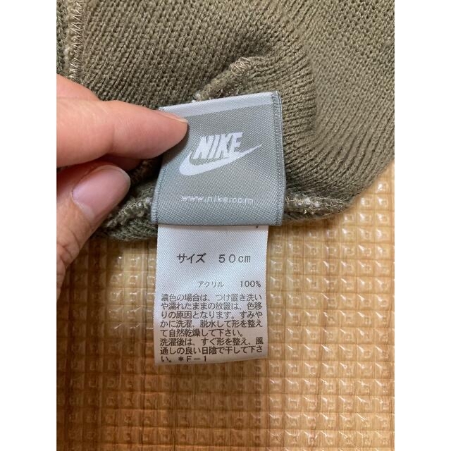 NIKE(ナイキ)のNIKE ニット帽子　キッズ キッズ/ベビー/マタニティのこども用ファッション小物(帽子)の商品写真