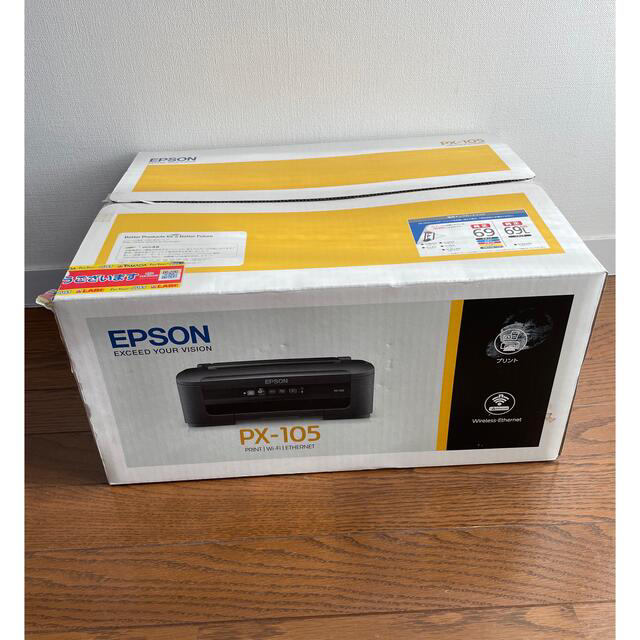 新品未使用】EPSON PX-105 インクジェットプリンター - PC/タブレット
