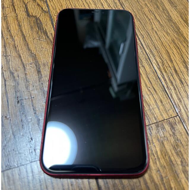 IPhone 11 Red 128GB