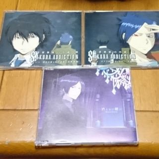 シュウエイシャ(集英社)の家庭教師ヒットマンリボーン CD3枚まとめ売り(アニメ)