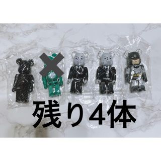 メディコムトイ(MEDICOM TOY)のBE@RBRICK SERIES 43 ベアブリック 43 【4体セット】(その他)