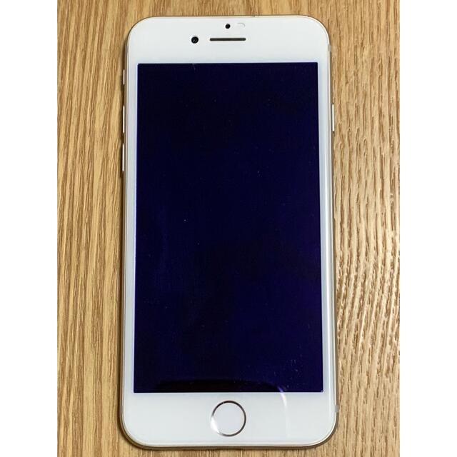 iphone 7  シルバー mncf2j/a