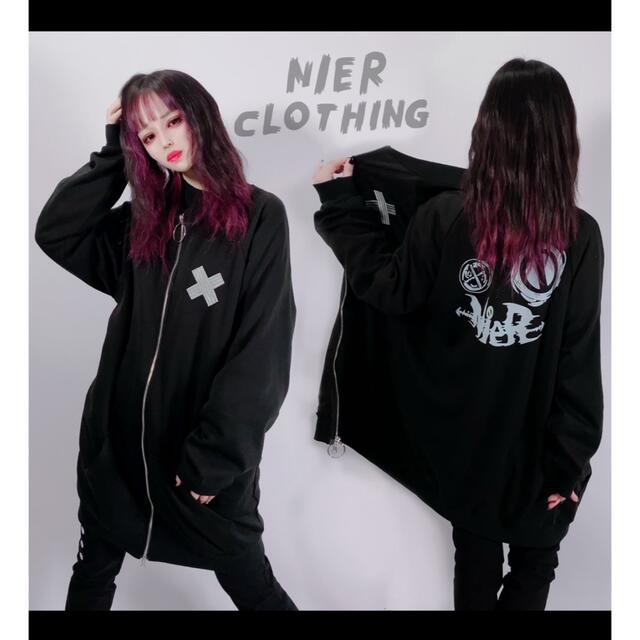 NieR トップス パーカー パンツ 和柄 非売品 豪華 お得 BOX セット www