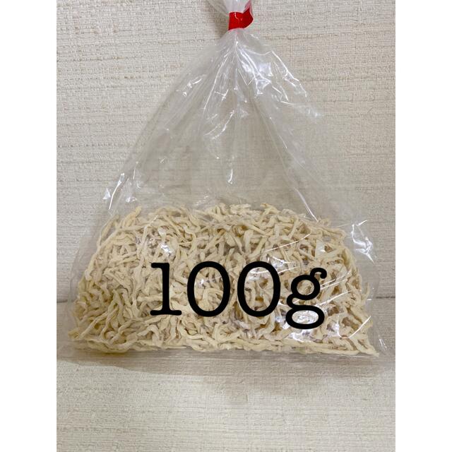 切り干し大根100g 食品/飲料/酒の食品(野菜)の商品写真