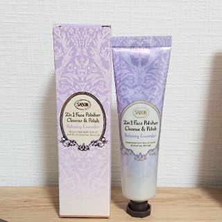 サボン(SABON)のSABON フェイスポリッシャー リラクシング ラベンダー 60ml(ゴマージュ/ピーリング)