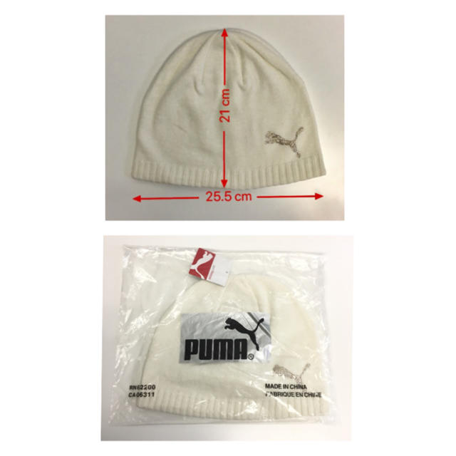 PUMA(プーマ)の【SALE】新品 プーマ ビーニー メンズの帽子(ニット帽/ビーニー)の商品写真