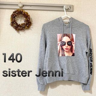 ジェニィ(JENNI)の美品　シスタージェニィ　グレー　プリント　140 女(Tシャツ/カットソー)