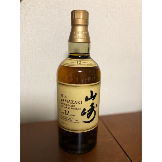 サントリー山崎ウイスキー【12年】700ml 1本