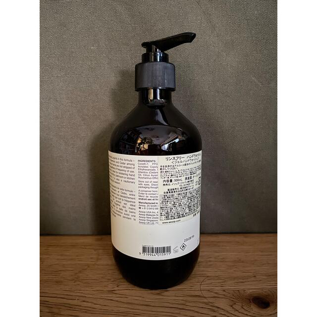 Aesop(イソップ)の専用です　Aesop リンスフリー　ハンドウォッシュ　500ml コスメ/美容のボディケア(その他)の商品写真