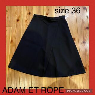 アダムエロぺ(Adam et Rope')のADAM ET ROPE 膝丈スカート(ひざ丈スカート)