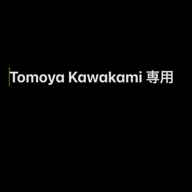 Tomoya Kawakami 専用 メンズの靴/シューズ(スニーカー)の商品写真