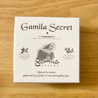 ガミラシークレット(Gamila secret)のガミラシークレット　オリジナル(洗顔料)