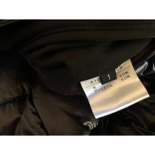 ESTNATION(エストネーション)のmartinique(マルティニーク) M65ジャケット メンズのジャケット/アウター(ミリタリージャケット)の商品写真