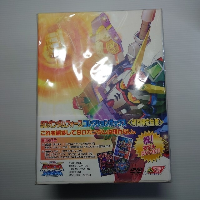 SDガンダムフォース コレクションボックス初回限定生産版 - アニメ