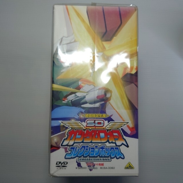 SDガンダムフォース コレクションボックス初回限定生産版 最新な