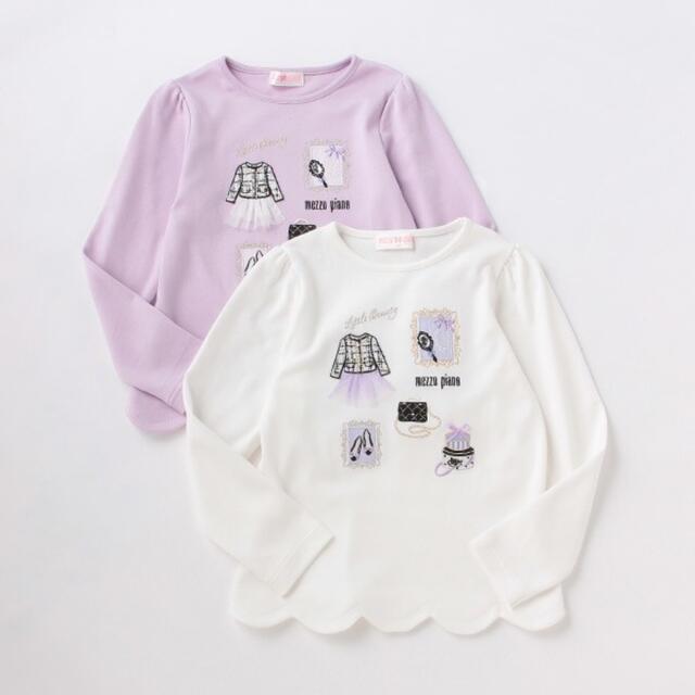 メゾピアノ　フレームモチーフ裾スカラップ長袖Ｔシャツ　ホワイト　新品　刺繍 90 | フリマアプリ ラクマ