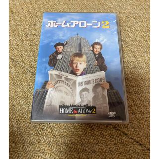 ホームアローン2 DVD(外国映画)