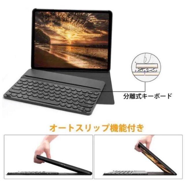 スマホ/家電/カメラ【❤高級感溢れる最高級PUレザー製♪❤】iPad proキーボード＆ケース