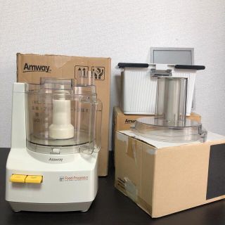 アムウェイ(Amway)のAamwayアムウェイ フードプロセッサー&パーツBOXフルセット(フードプロセッサー)