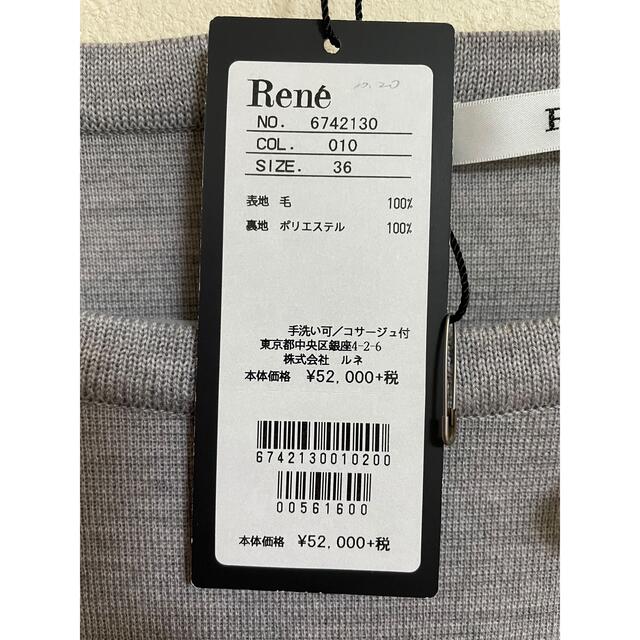 René - ルネ ニットワンピース グレー 36の通販 by ななshop｜ルネなら ...