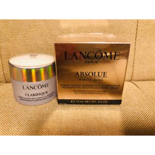 ランコム(LANCOME)の【おまけ付き】ランコム アプソリュ ホワイトオーラ クリーム 15ml(フェイスクリーム)