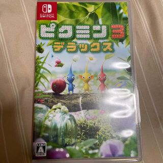 ニンテンドースイッチ(Nintendo Switch)のピクミン3 デラックス Switch(家庭用ゲームソフト)