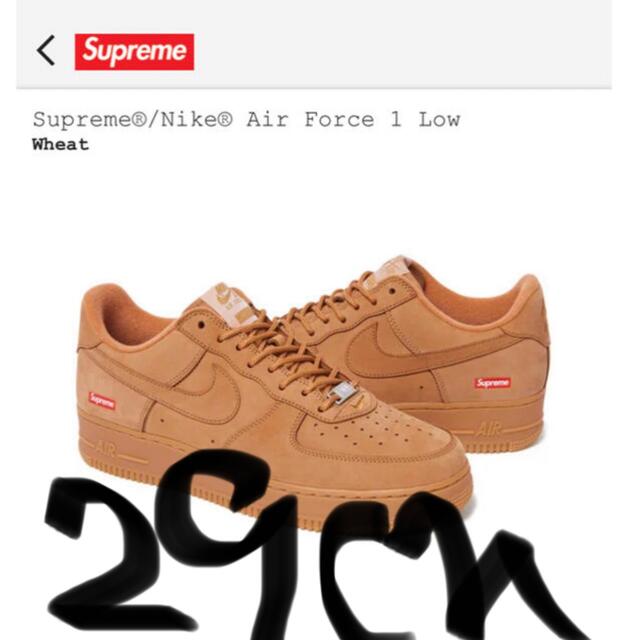 Supreme®/Nike® Air Force 1 Low 29cm